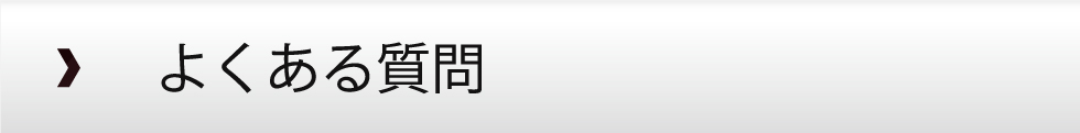 悭鎿